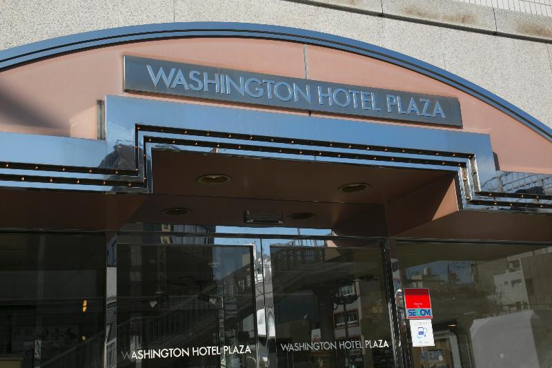 Tokushima Washington Hotel Plaza