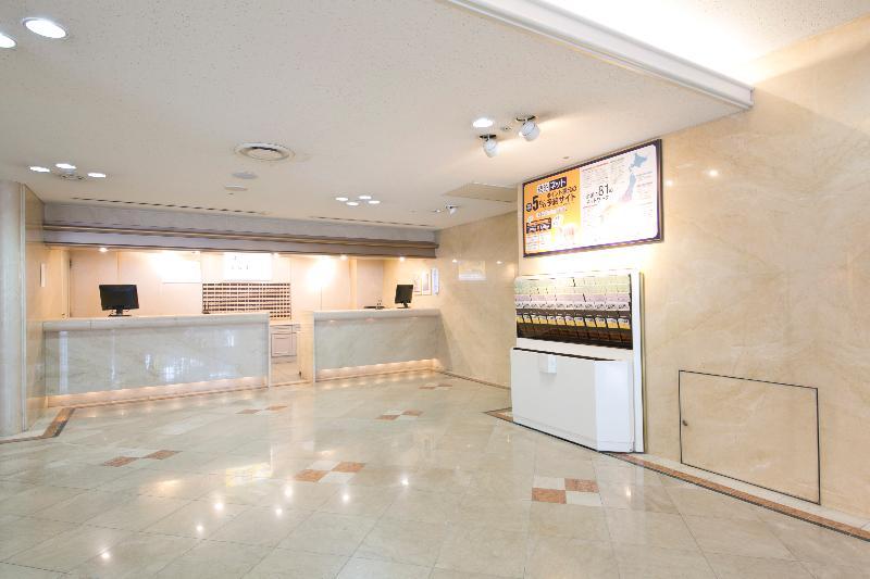 Tokushima Washington Hotel Plaza