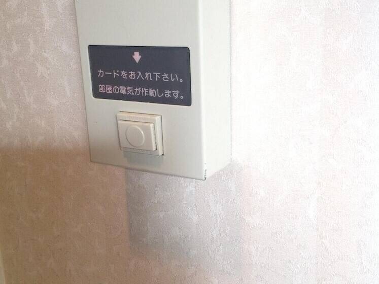 Tokushima Washington Hotel Plaza