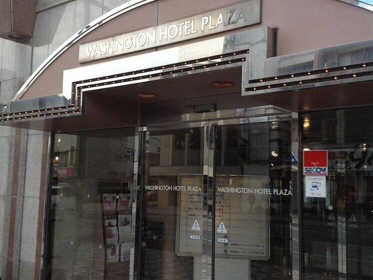 Tokushima Washington Hotel Plaza