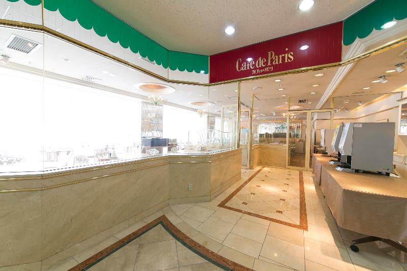 Tokushima Washington Hotel Plaza