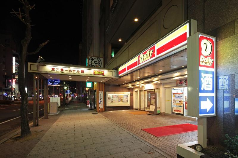 Tokyo Dai Ichi Hotel Nishiki