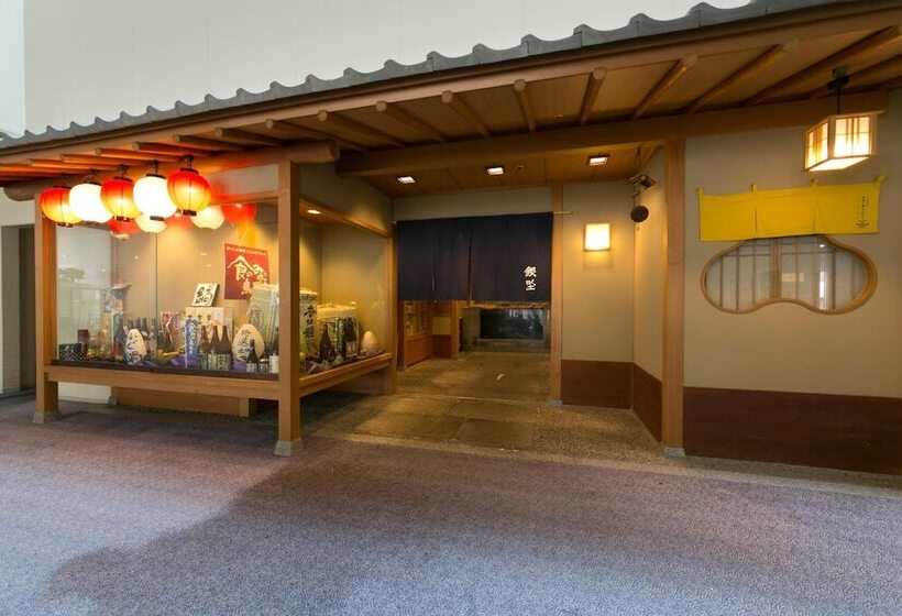 Tottori Washington Hotel Plaza