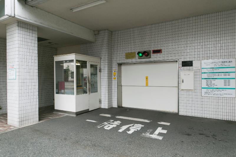 Tottori Washington Hotel Plaza