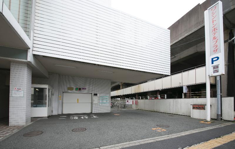 Tottori Washington Hotel Plaza