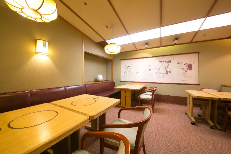 Tottori Washington Hotel Plaza