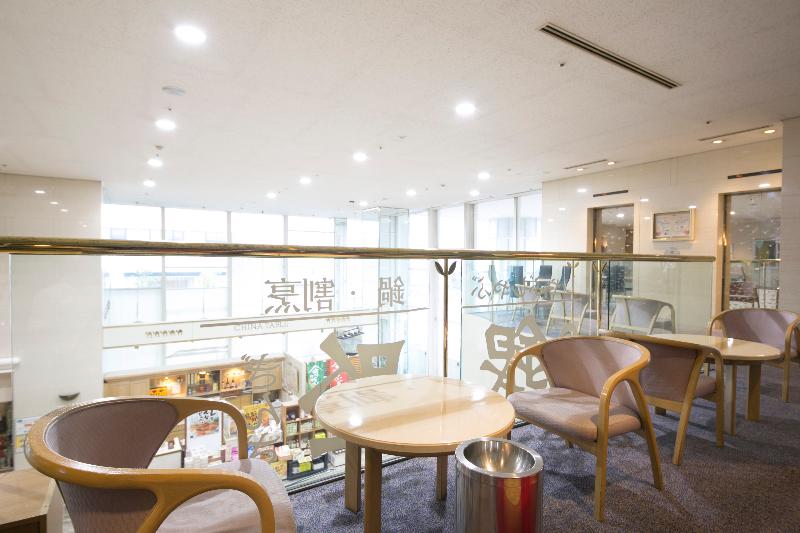 Tottori Washington Hotel Plaza