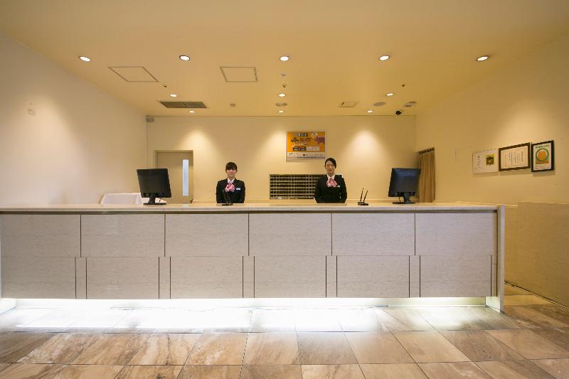 Tottori Washington Hotel Plaza