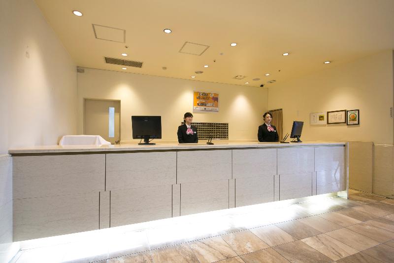 Tottori Washington Hotel Plaza