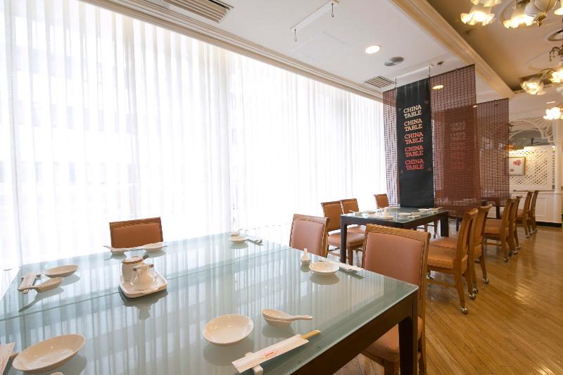 Tottori Washington Hotel Plaza