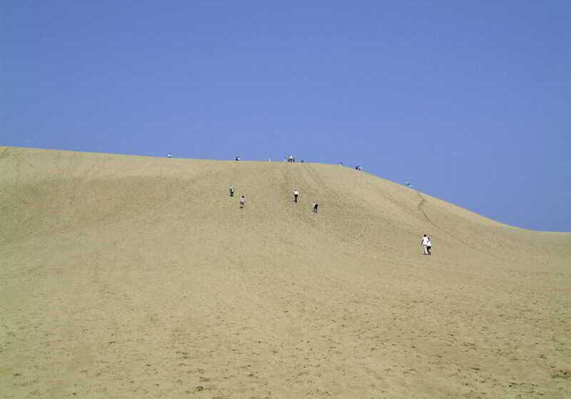 Tottori Washington Hotel Plaza