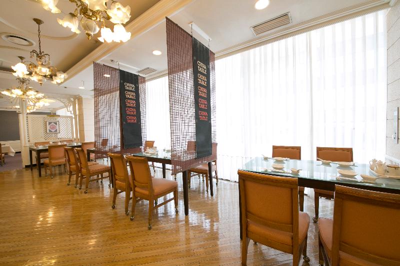 Tottori Washington Hotel Plaza