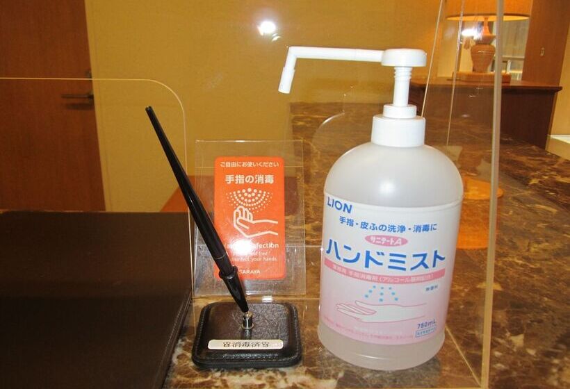 Отель Urawa Washington