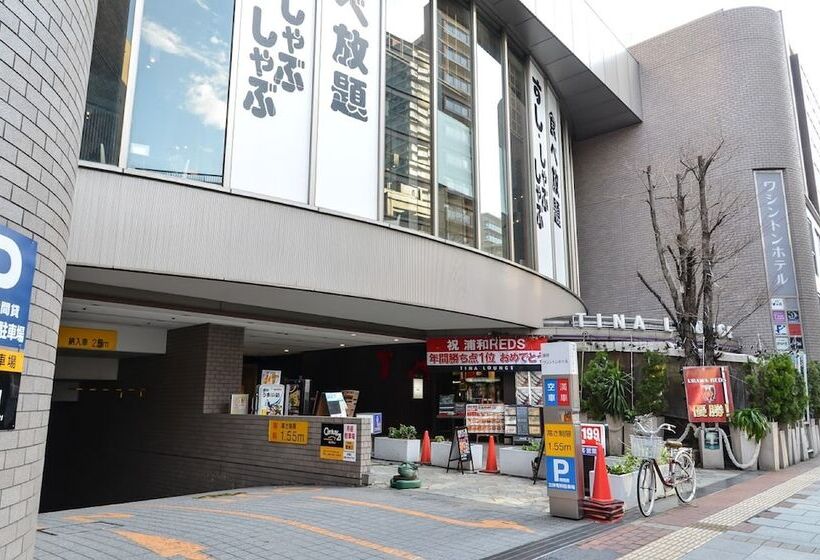 Отель Urawa Washington