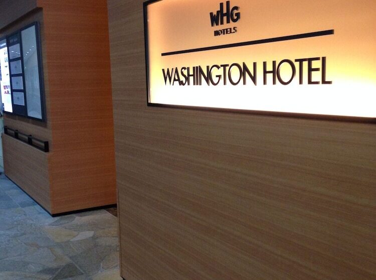 Отель Urawa Washington