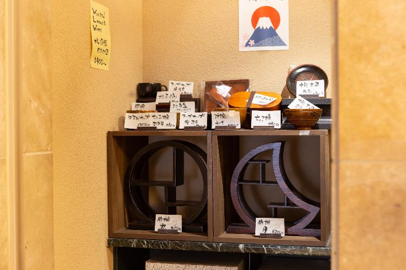 בית מלון כפרי Wing International Premium Tokyo Yotsuya