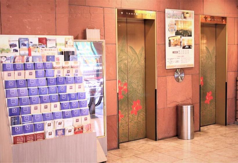 호텔 Yamagata Nanokamachi Washington