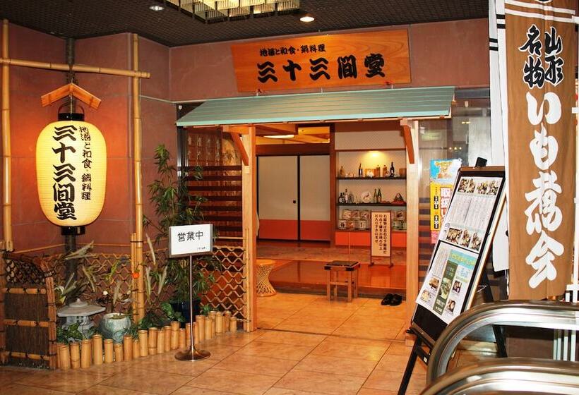 호텔 Yamagata Nanokamachi Washington