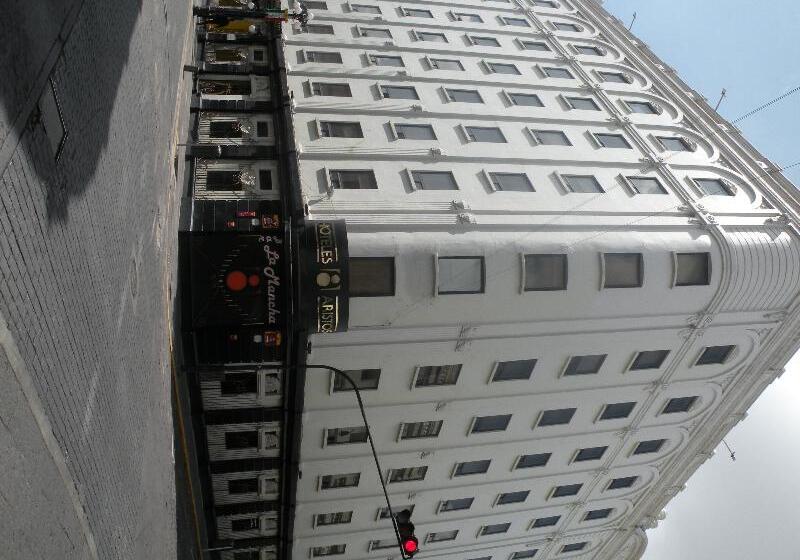 فندق Aristos Puebla