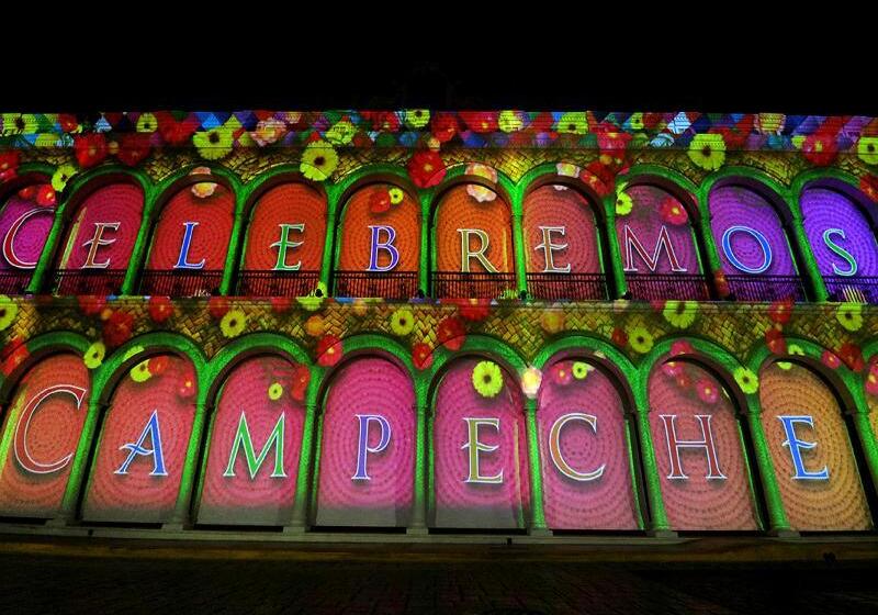 酒店 Mision Campeche