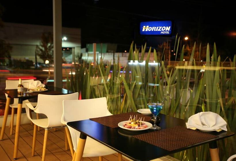 酒店 Horizon & Convention Center