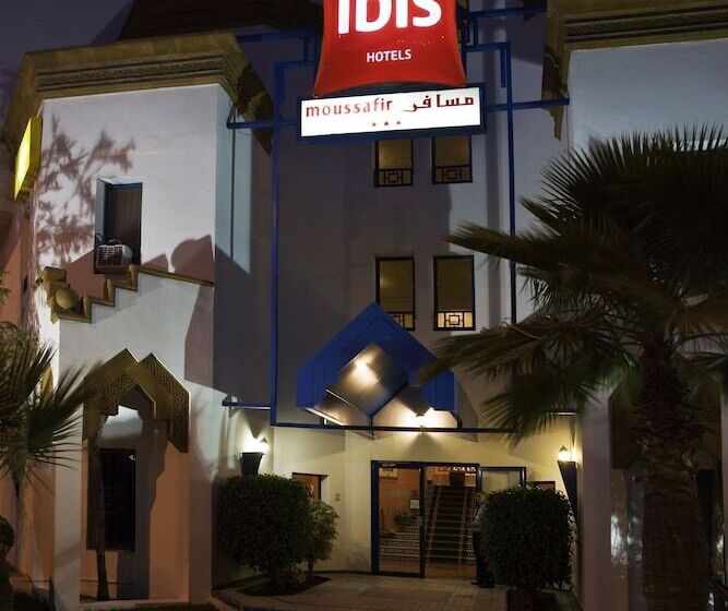 فندق Ibis Oujda