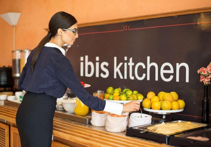 فندق Ibis Oujda