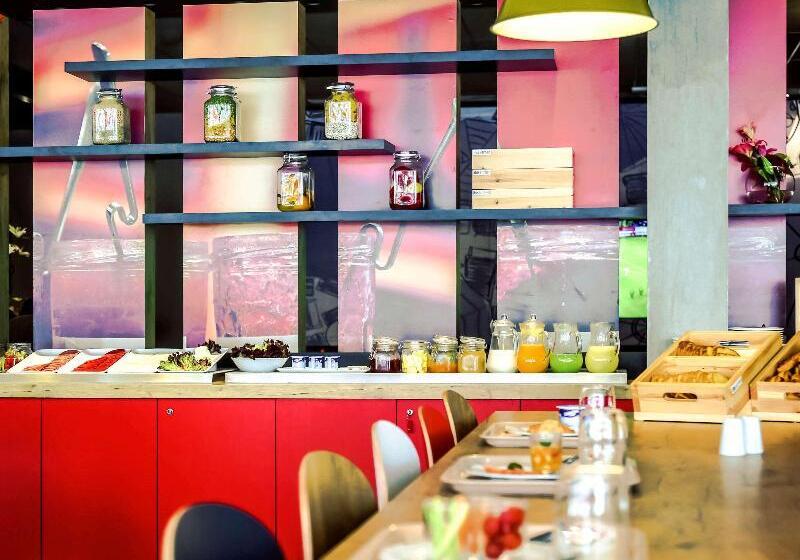 בית מלון כפרי Ibis Rabat Agdal