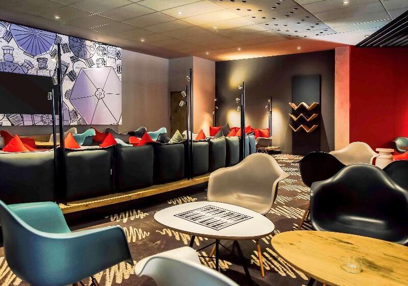 هتل Ibis Rabat Agdal