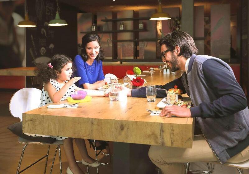 هتل Ibis Rabat Agdal