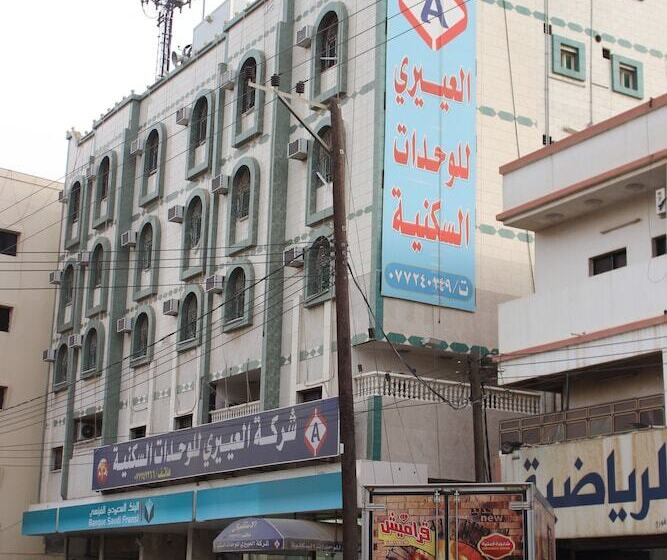 Al Eairy Furnished Apartments Al Baha 3