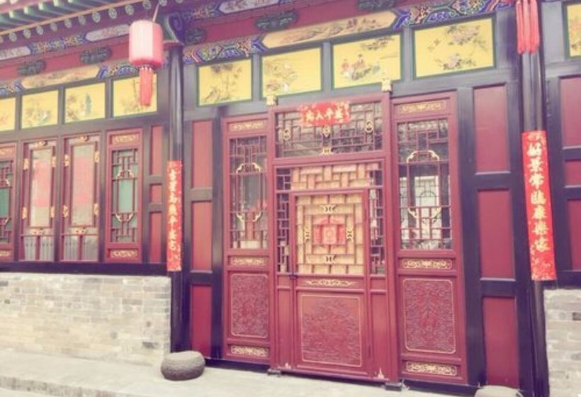 호스텔 Pingyao Old Maojia Inn