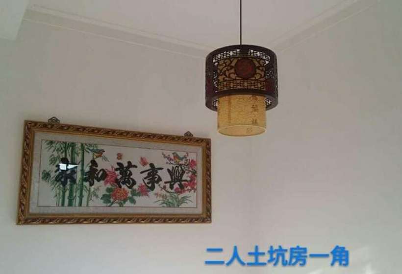 호스텔 Pingyao Old Maojia Inn