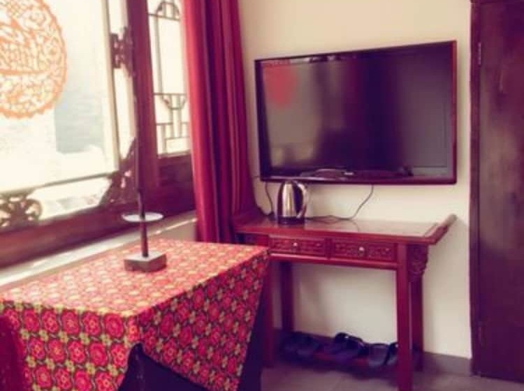 Общежитие Pingyao Old Maojia Inn