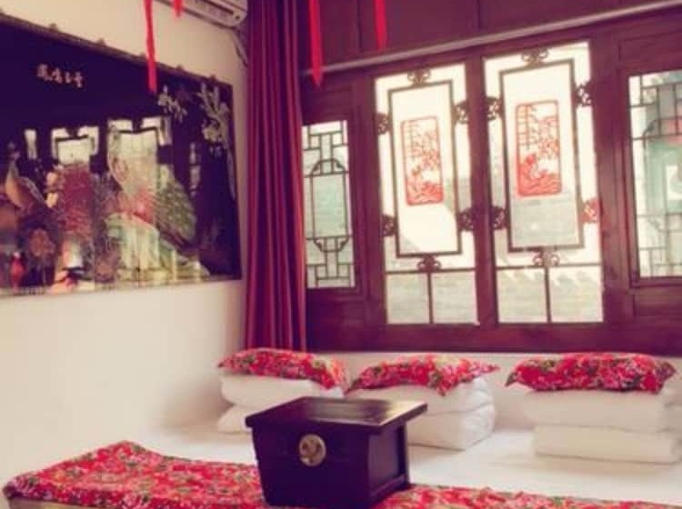 Общежитие Pingyao Old Maojia Inn