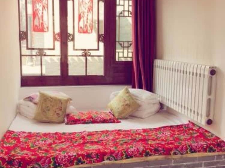 호스텔 Pingyao Old Maojia Inn