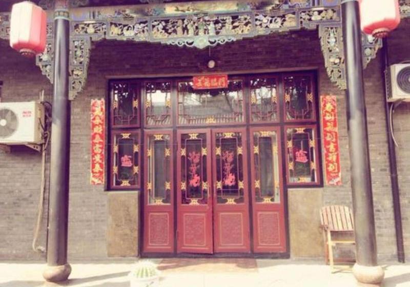 호스텔 Pingyao Old Maojia Inn