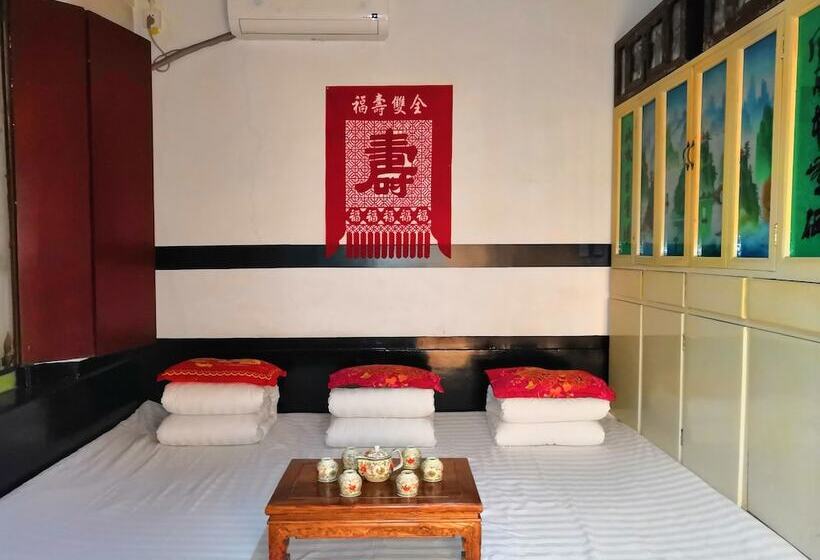 Общежитие Pingyao Xinlongkui Inn