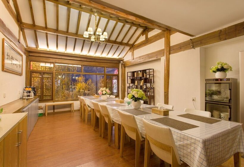 Bed and Breakfast Hua Zhu Fansu Yunju Homestay