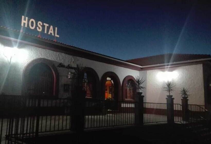 Hostal Rural Las Lomas