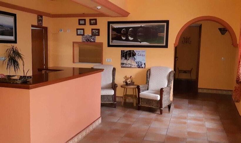 Hostal Rural Las Lomas