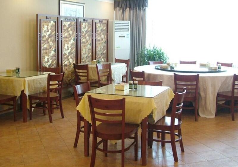 ホテル Greentree Inn Huaian West Huaihai Road