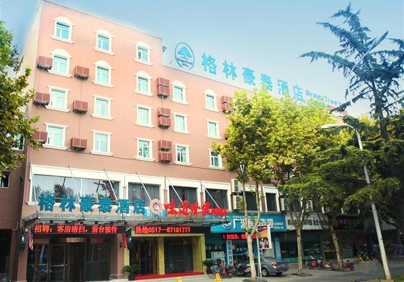 ホテル Greentree Inn Huaian West Huaihai Road