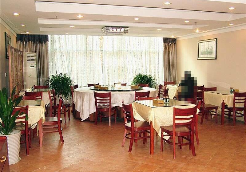 ホテル Greentree Inn Huaian West Huaihai Road