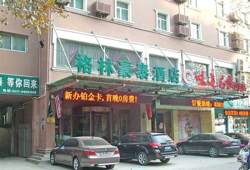 ホテル Greentree Inn Huaian West Huaihai Road