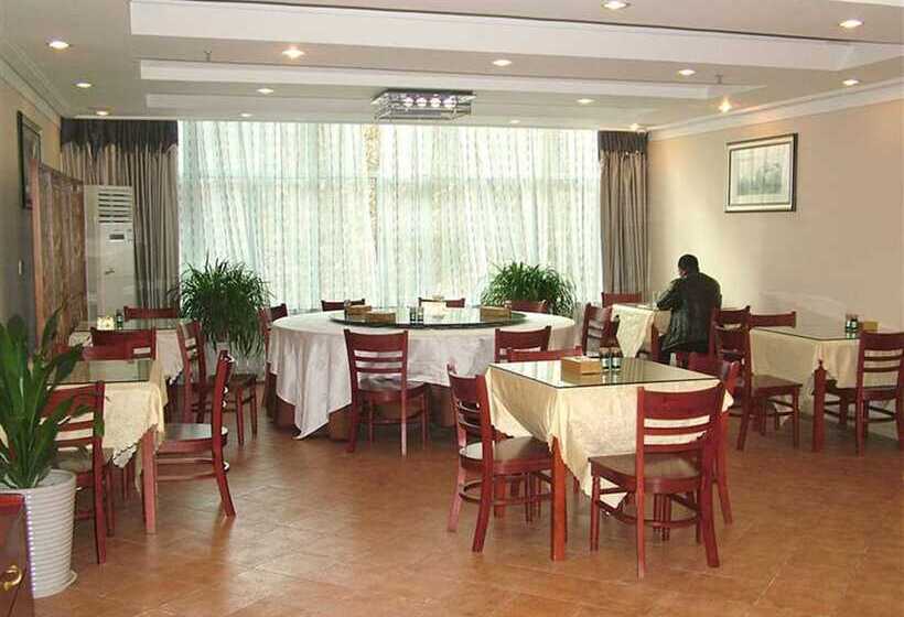 ホテル Greentree Inn Huaian West Huaihai Road