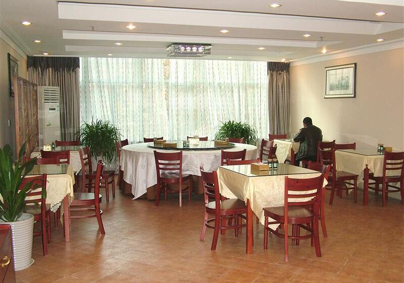 ホテル Greentree Inn Huaian West Huaihai Road