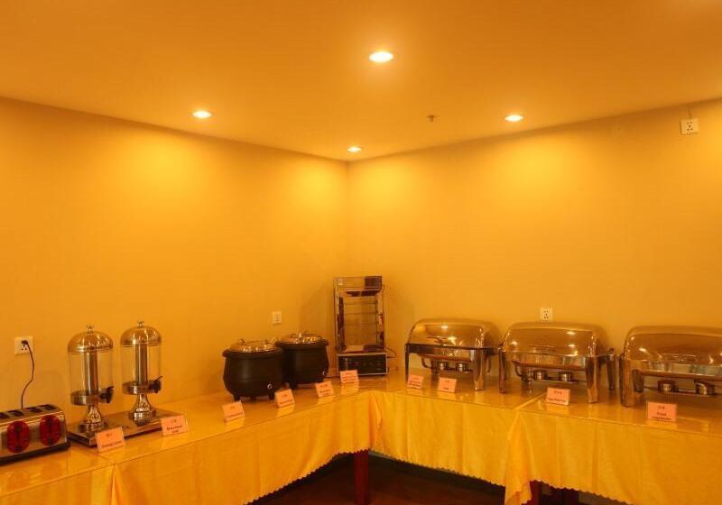 ホテル Greentree Inn Huaian West Huaihai Road