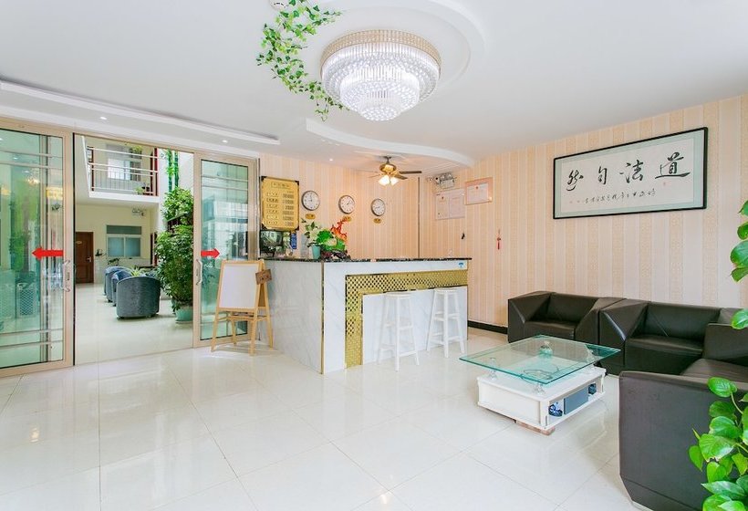 فندق Hongrui Business  Xi An Airport