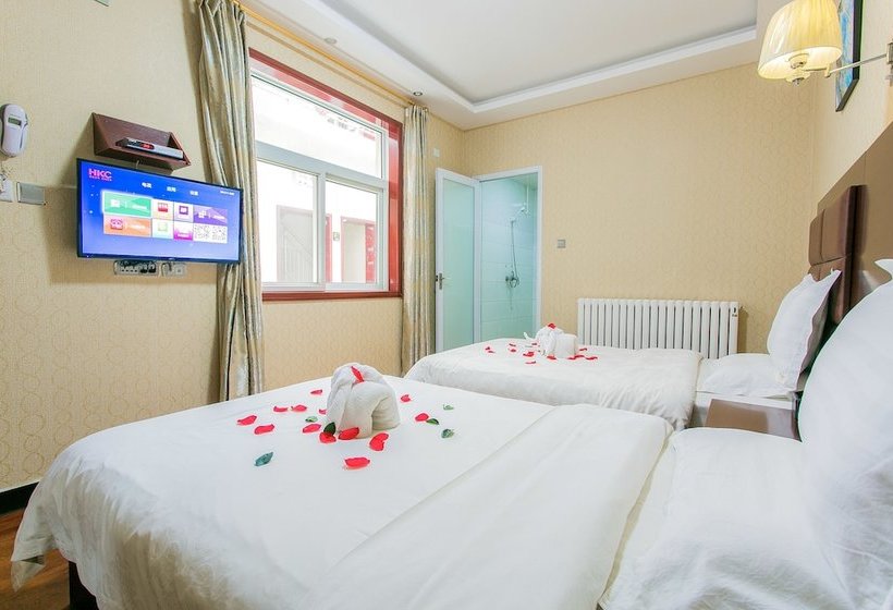 فندق Hongrui Business  Xi An Airport